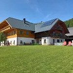 Apartamento Auerhiasbauer Saint Wolfgang